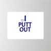 24" x 18" Corrugated Plastic Sign Thumbnail
