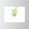 24" x 18" Corrugated Plastic Sign Thumbnail