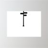 24" x 18" Corrugated Plastic Sign Thumbnail
