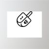 24" x 18" Corrugated Plastic Sign Thumbnail