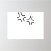 24" x 18" Corrugated Plastic Sign Thumbnail