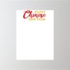 18" x 24" Corrugated Plastic Sign Thumbnail