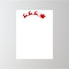 18" x 24" Corrugated Plastic Sign Thumbnail