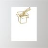 18" x 24" Corrugated Plastic Sign Thumbnail