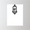 18" x 24" Corrugated Plastic Sign Thumbnail