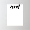 18" x 24" Corrugated Plastic Sign Thumbnail