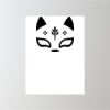 18" x 24" Corrugated Plastic Sign Thumbnail