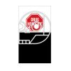 SDH ID Badge Thumbnail