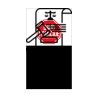 SDH ID Badge Thumbnail