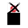 SDH ID Badge Thumbnail